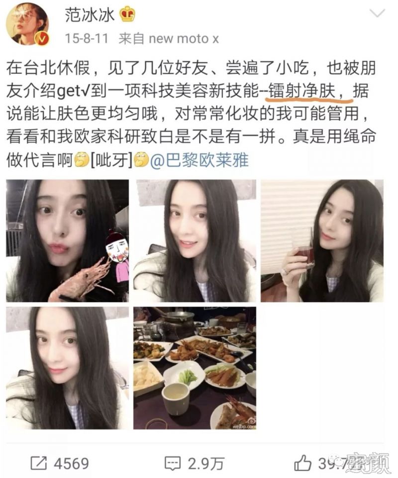 https://img.miyanlife.com/mnt/timg/191221/1249251950-5.jpg