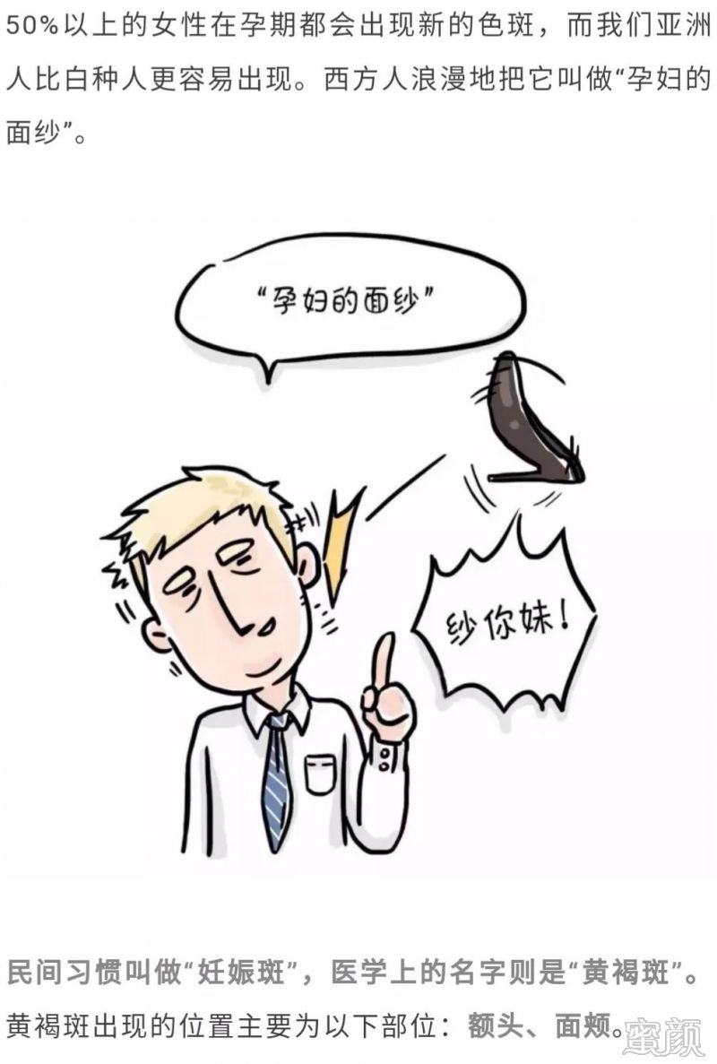 https://img.miyanlife.com/mnt/timg/191221/130314ID-0.jpg