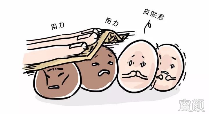 https://img.miyanlife.com/mnt/timg/191221/13031921X-12.jpg
