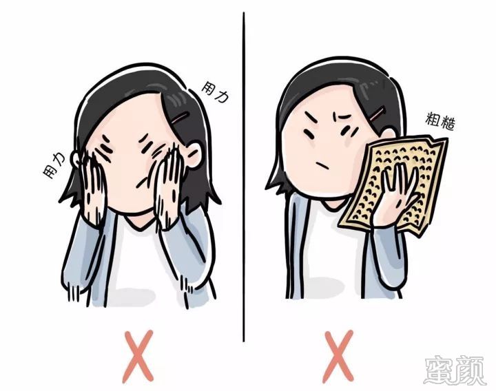 https://img.miyanlife.com/mnt/timg/191221/13031T0C-11.jpg