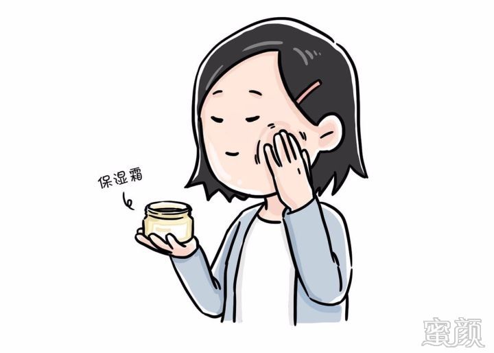 https://img.miyanlife.com/mnt/timg/191221/13031T152-9.jpg