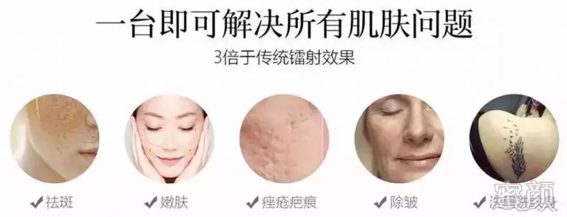 https://img.miyanlife.com/mnt/timg/191221/130404L64-7.jpg
