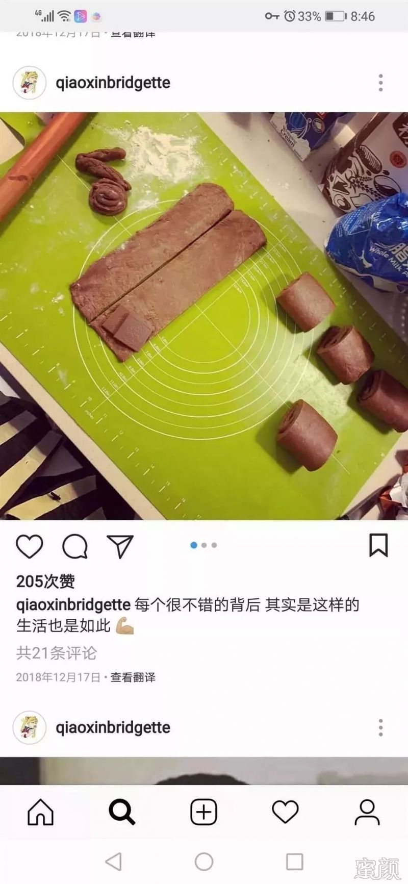 案例图片