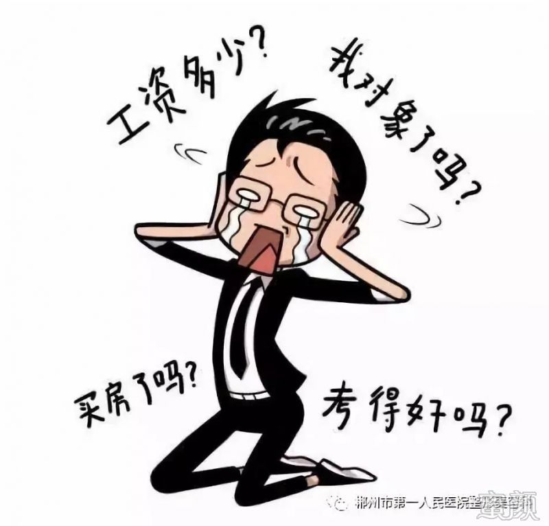 https://img.miyanlife.com/mnt/timg/191223/191152F57-0.jpg