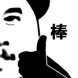 https://img.miyanlife.com/mnt/timg/191223/1941594914-3.jpg