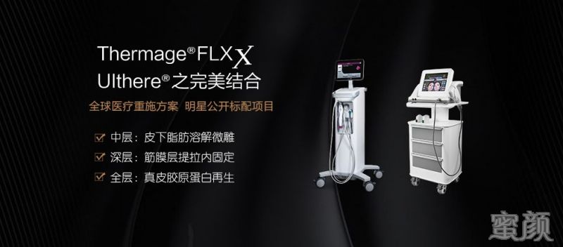 https://img.miyanlife.com/mnt/timg/191223/1J2016009-14.jpg