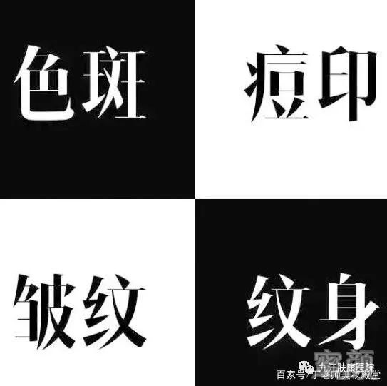 https://img.miyanlife.com/mnt/timg/191223/20400430M-1.jpg