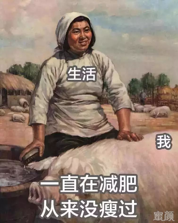https://img.miyanlife.com/mnt/timg/191223/2055224533-0.jpg