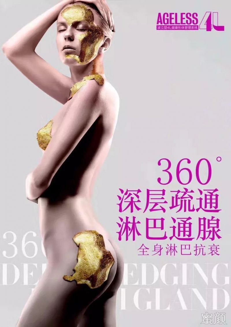https://img.miyanlife.com/mnt/timg/191224/125JG394-3.jpg