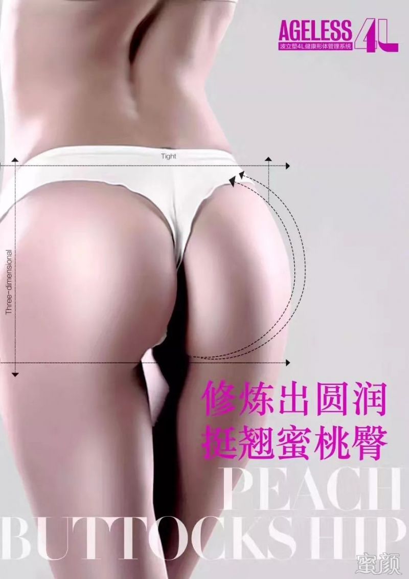 https://img.miyanlife.com/mnt/timg/191224/125K15301-8.jpg