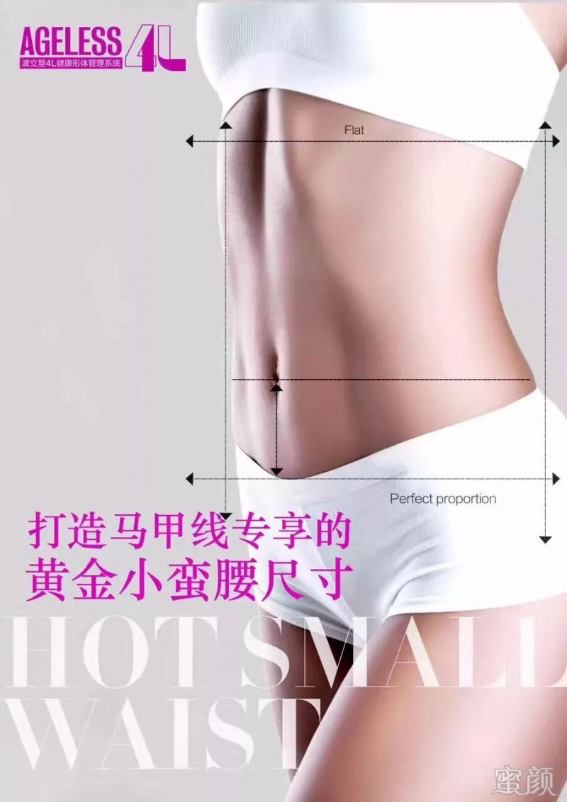 https://img.miyanlife.com/mnt/timg/191224/125K23U8-9.jpg