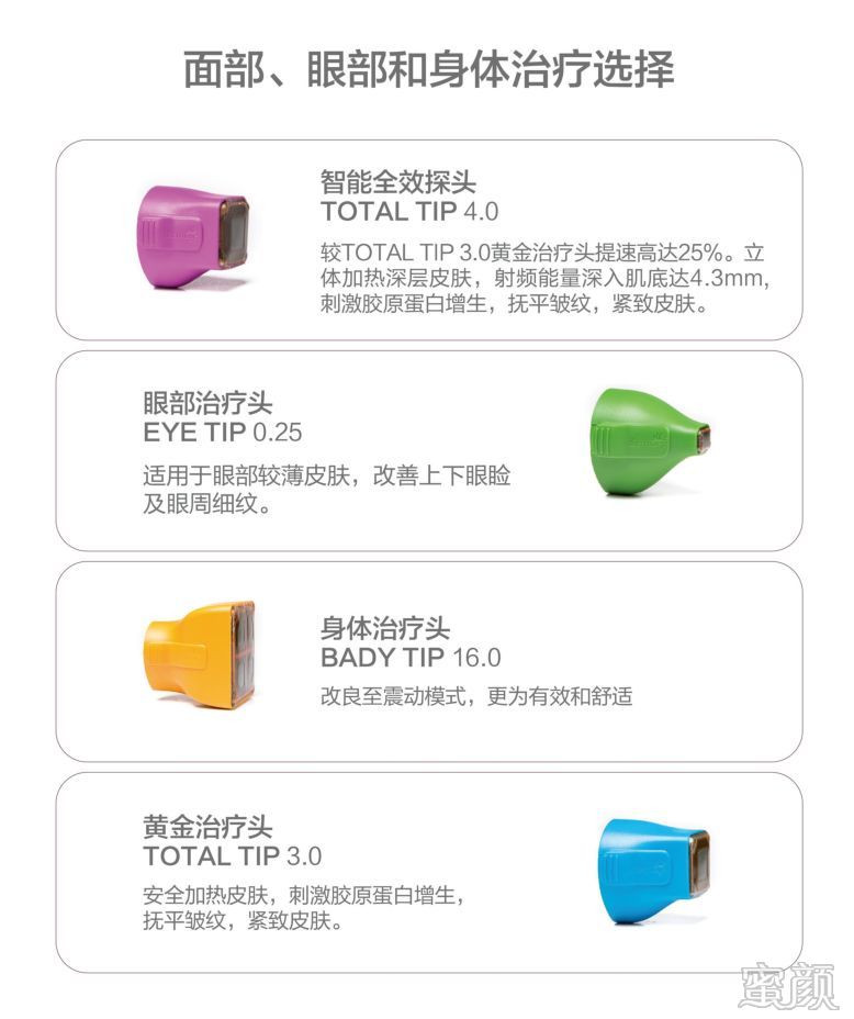 https://img.miyanlife.com/mnt/timg/191224/134F53636-2.jpg
