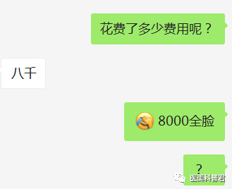https://img.miyanlife.com/mnt/timg/191224/1535263X6-2.jpg