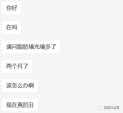 https://img.miyanlife.com/mnt/timg/191224/1535263Y7-0.jpg