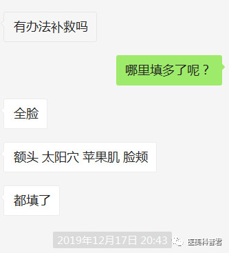 https://img.miyanlife.com/mnt/timg/191224/1535264646-1.jpg