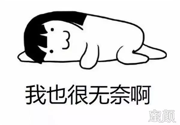 https://img.miyanlife.com/mnt/timg/191224/1A334Db-0.jpg
