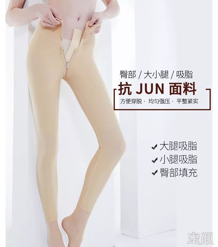 https://img.miyanlife.com/mnt/timg/191225/15161a960-3.jpg