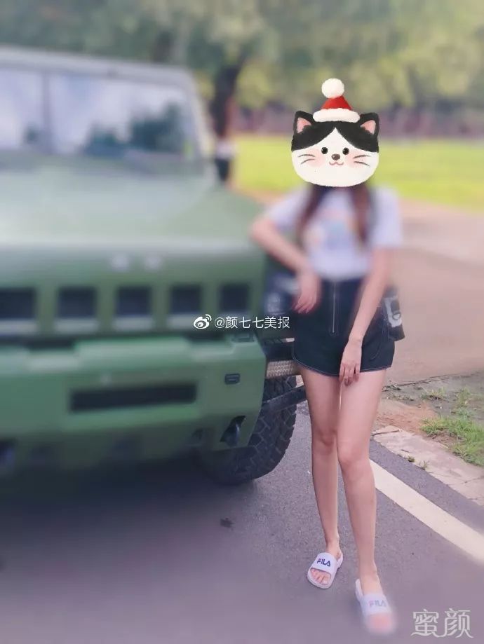 https://img.miyanlife.com/mnt/timg/191225/153P42630-2.jpg