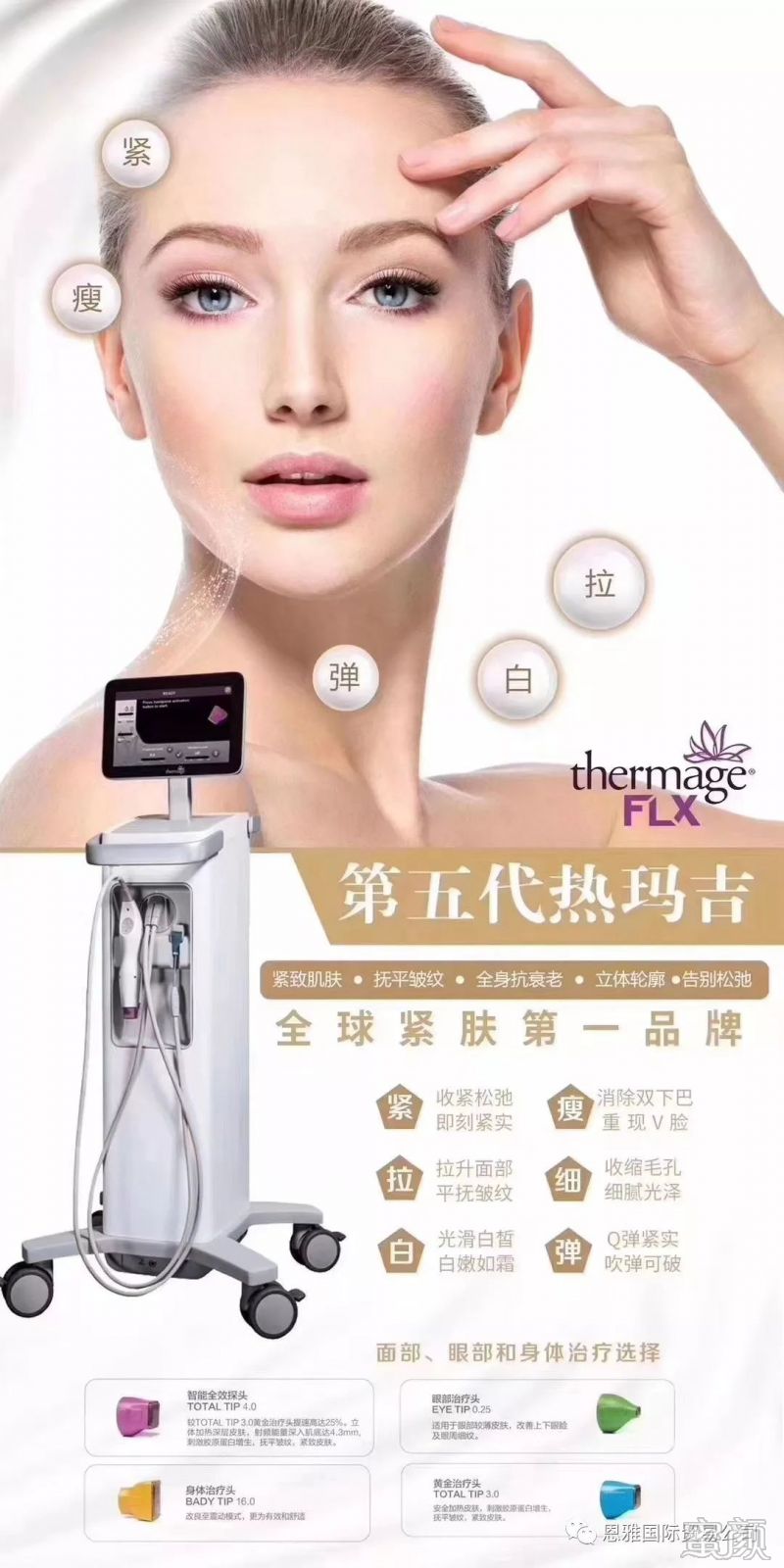 https://img.miyanlife.com/mnt/timg/191225/1G9543540-2.jpg