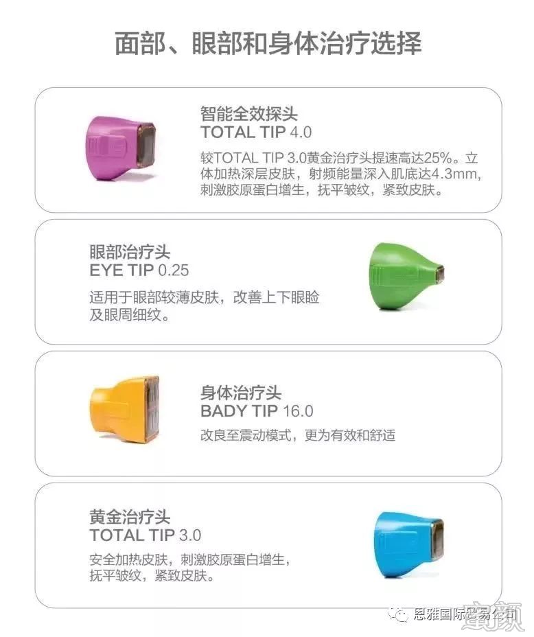 https://img.miyanlife.com/mnt/timg/191225/1G9554X9-3.jpg