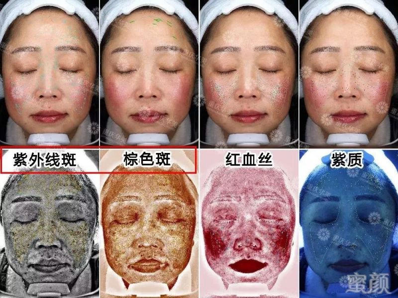 https://img.miyanlife.com/mnt/timg/191225/1H6061300-6.jpg
