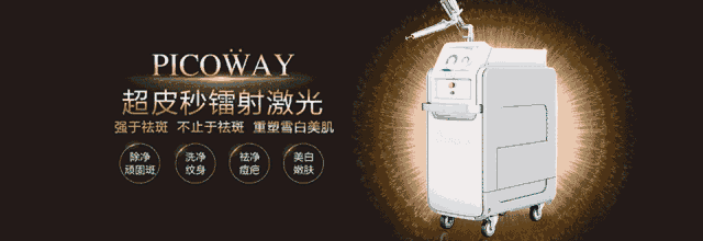 https://img.miyanlife.com/mnt/timg/191225/1H63I1D-0.jpg