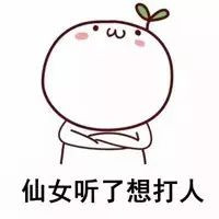 https://img.miyanlife.com/mnt/timg/191226/1411103Z0-0.jpg