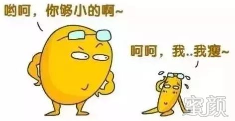 https://img.miyanlife.com/mnt/timg/191226/142SG221-4.jpg