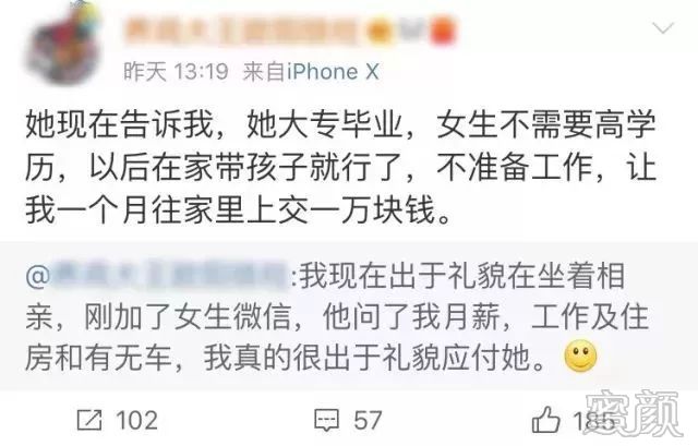 案例图片