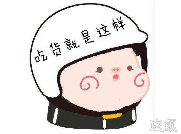 https://img.miyanlife.com/mnt/timg/191226/15445LF6-0.jpg