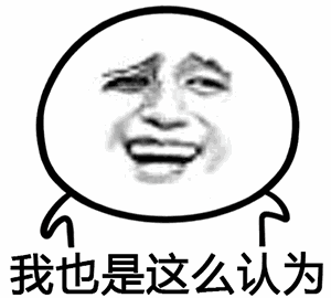 https://img.miyanlife.com/mnt/timg/191227/1502503239-1.jpg