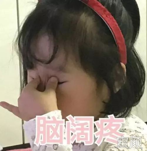 https://img.miyanlife.com/mnt/timg/191227/1502503616-0.jpg