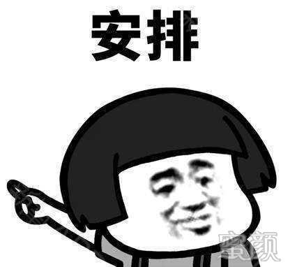 https://img.miyanlife.com/mnt/timg/191229/1152552247-3.jpg