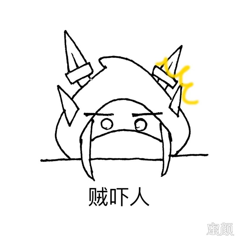 https://img.miyanlife.com/mnt/timg/191229/11525540T-4.jpg