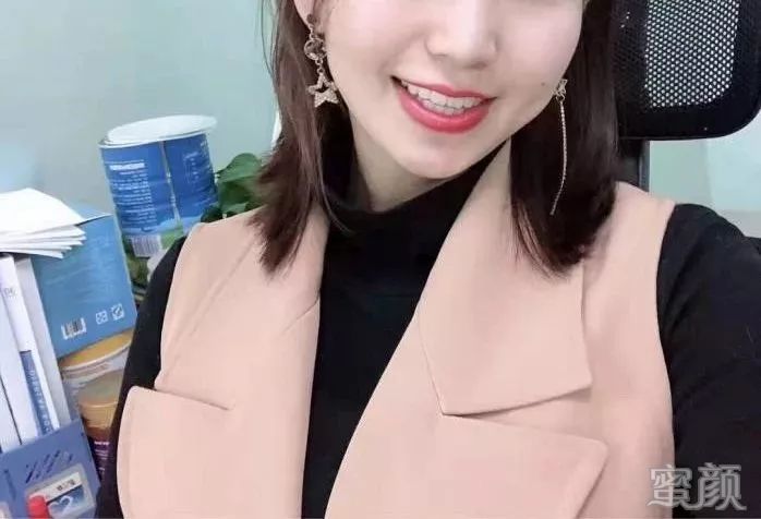 https://img.miyanlife.com/mnt/timg/191229/12110061H-2.jpg