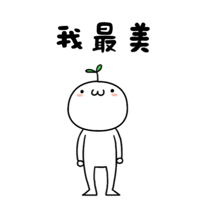 https://img.miyanlife.com/mnt/timg/191230/15255149A-7.jpg