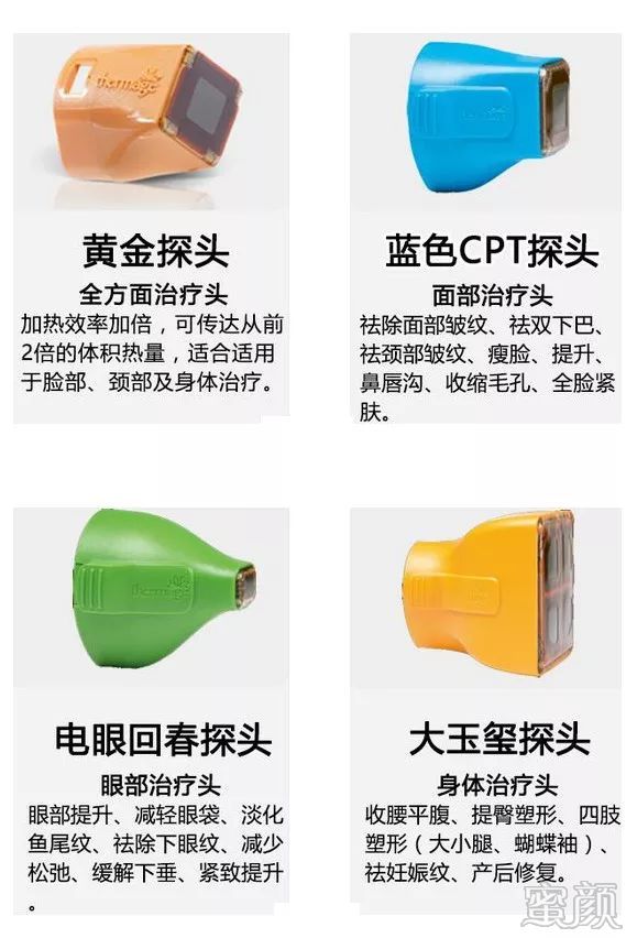 https://img.miyanlife.com/mnt/timg/200101/16255JY4-8.jpg