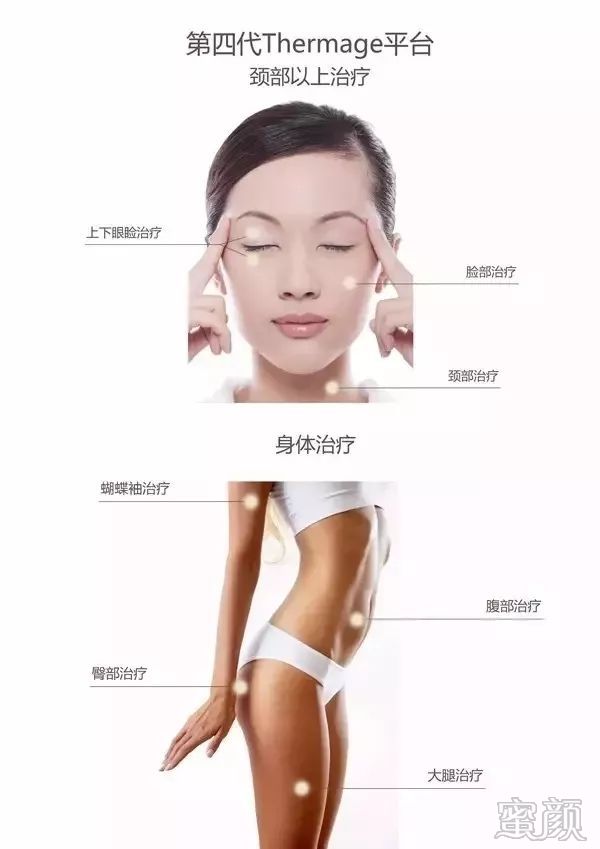 https://img.miyanlife.com/mnt/timg/200101/16255RP7-9.jpg