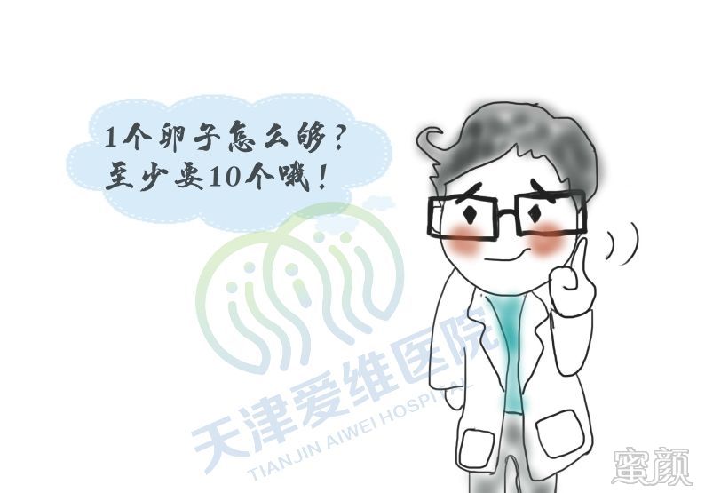 https://img.miyanlife.com/mnt/timg/200102/1252434044-1.jpg