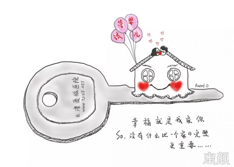 https://img.miyanlife.com/mnt/timg/200102/12524531H-5.jpg