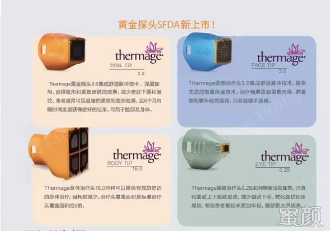 https://img.miyanlife.com/mnt/timg/200103/1213336047-5.jpg