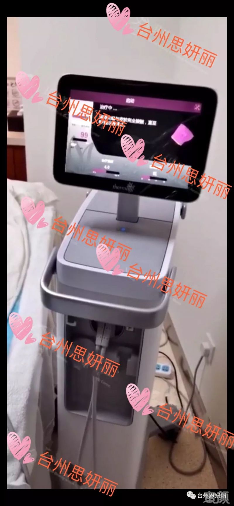 https://img.miyanlife.com/mnt/timg/200103/121405I25-1.jpg