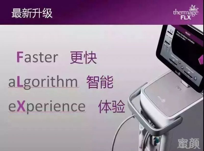 https://img.miyanlife.com/mnt/timg/200103/12142H035-2.jpg