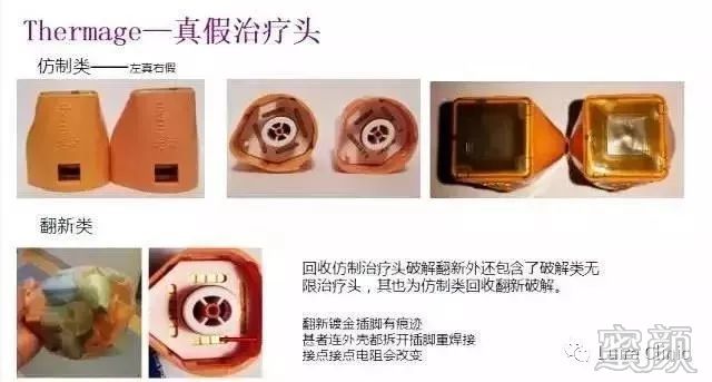 https://img.miyanlife.com/mnt/timg/200103/12145011T-5.jpg