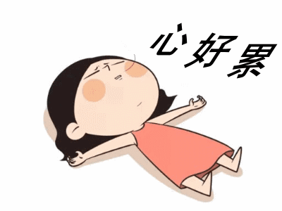 https://img.miyanlife.com/mnt/timg/200103/13451643A-0.jpg