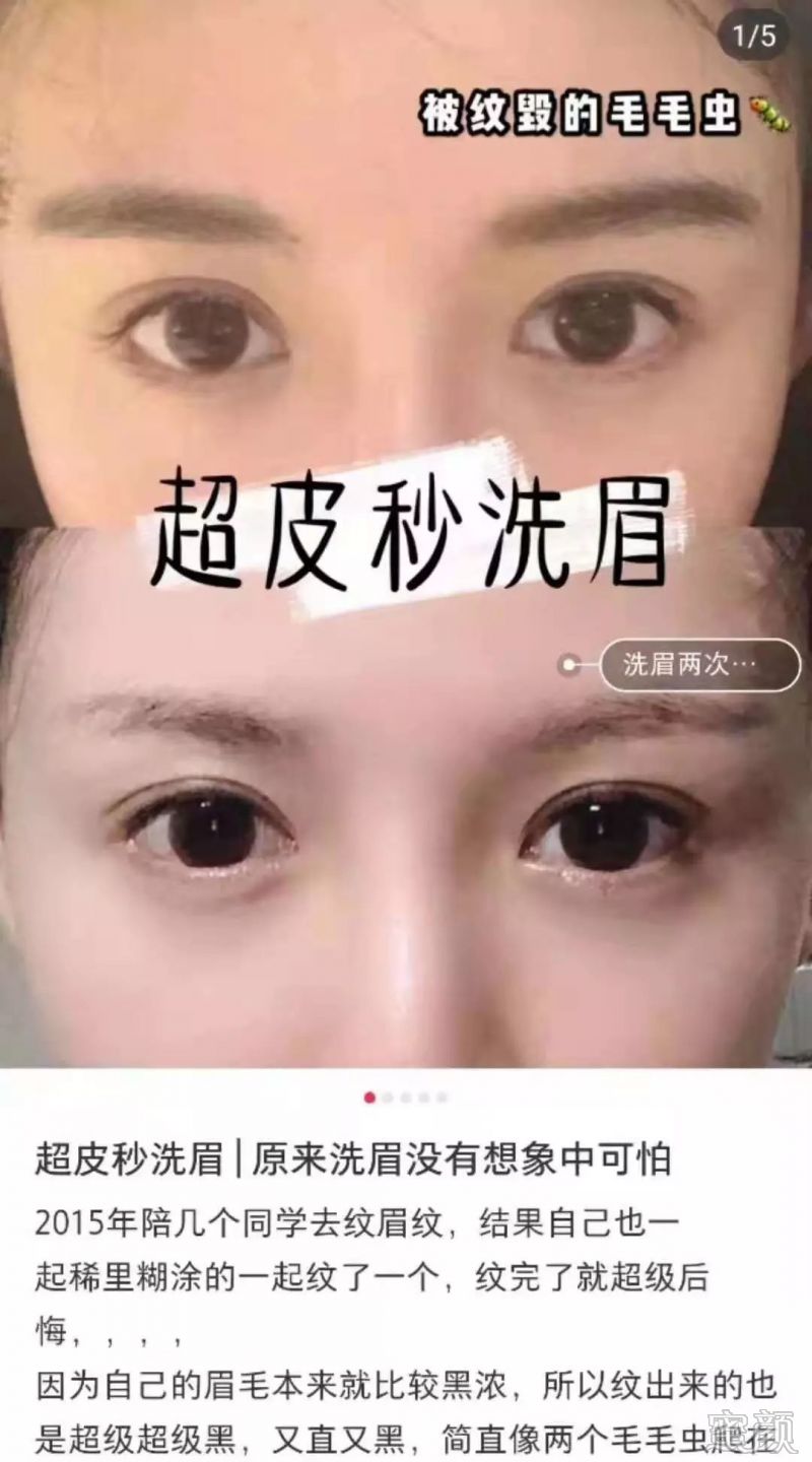https://img.miyanlife.com/mnt/timg/200103/1346434954-3.jpg