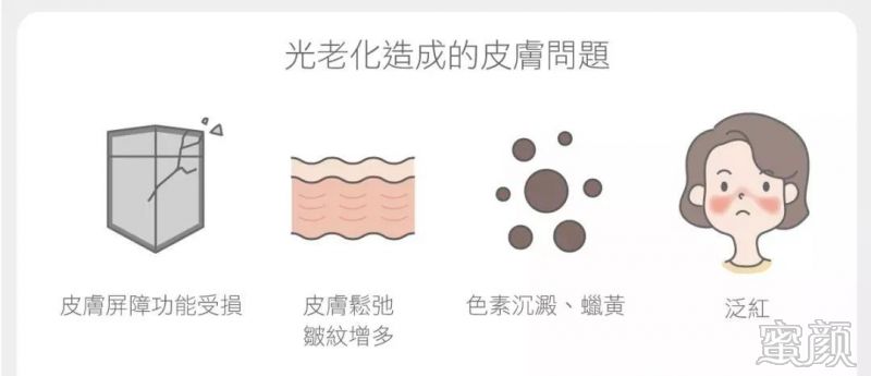 https://img.miyanlife.com/mnt/timg/200103/134RC3O-0.jpg