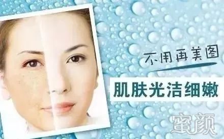 https://img.miyanlife.com/mnt/timg/200103/14333923F-1.jpg