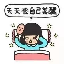 https://img.miyanlife.com/mnt/timg/200103/14333I3W-0.jpg