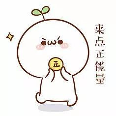 https://img.miyanlife.com/mnt/timg/200104/1453131M3-1.jpg